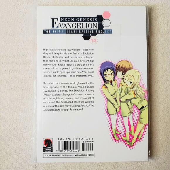 NIP&NWOT-Evangelion Bundle: Illustrations 2007-2017, Neon Genesis 15 & 14 Books - Picture 6 of 9